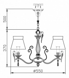 Подвесная люстра Maytoni Bird ARM013-05-W в Набережных Челнах - naberezhnye-chelny.mebel24.online | фото 3