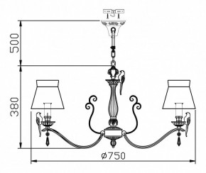 Подвесная люстра Maytoni Bird ARM013-08-W в Набережных Челнах - naberezhnye-chelny.mebel24.online | фото 5