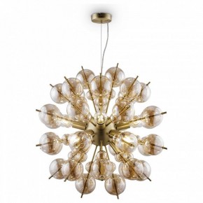 Подвесная люстра Maytoni Bolla MOD133PL-08BS в Набережных Челнах - naberezhnye-chelny.mebel24.online | фото 2