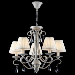 Подвесная люстра Maytoni Brionia ARM172-05-G в Набережных Челнах - naberezhnye-chelny.mebel24.online | фото 3