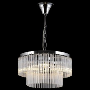 Подвесная люстра Maytoni Colonne MOD093PL-04CH в Набережных Челнах - naberezhnye-chelny.mebel24.online | фото 3