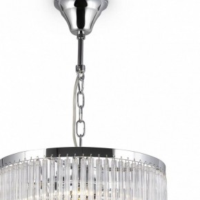 Подвесная люстра Maytoni Colonne MOD093PL-04CH в Набережных Челнах - naberezhnye-chelny.mebel24.online | фото 5