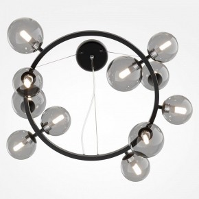 Подвесная люстра Maytoni Dallas MOD545PL-11B в Набережных Челнах - naberezhnye-chelny.mebel24.online | фото 3