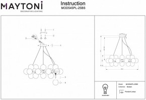 Подвесная люстра Maytoni Dallas MOD545PL-25BS в Набережных Челнах - naberezhnye-chelny.mebel24.online | фото 3