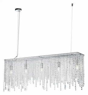 Подвесная люстра Maytoni Empress DIA002PL-05CH в Набережных Челнах - naberezhnye-chelny.mebel24.online | фото 2