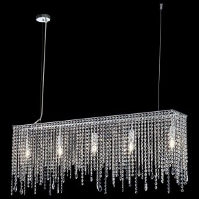 Подвесная люстра Maytoni Empress DIA002PL-05CH в Набережных Челнах - naberezhnye-chelny.mebel24.online | фото 3