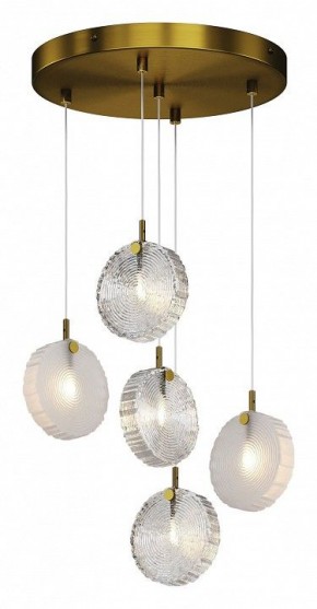 Подвесная люстра Maytoni Frozen MOD254PL-05BS в Набережных Челнах - naberezhnye-chelny.mebel24.online | фото