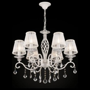 Подвесная люстра Maytoni Grace ARM247-06-G в Набережных Челнах - naberezhnye-chelny.mebel24.online | фото 4