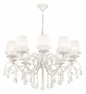 Подвесная люстра Maytoni Grace ARM247-10-G в Набережных Челнах - naberezhnye-chelny.mebel24.online | фото 2