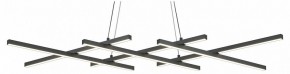 Подвесная люстра Maytoni Halo MOD244PL-L50BK в Набережных Челнах - naberezhnye-chelny.mebel24.online | фото