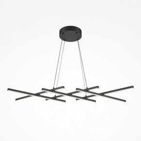 Подвесная люстра Maytoni Halo MOD244PL-L50BK в Набережных Челнах - naberezhnye-chelny.mebel24.online | фото 2