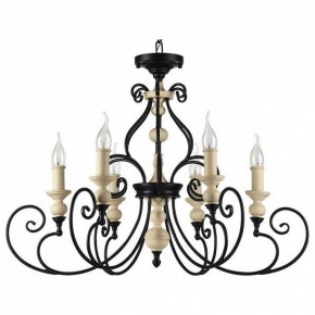 Подвесная люстра Maytoni Karina H631-PL-06-B в Набережных Челнах - naberezhnye-chelny.mebel24.online | фото