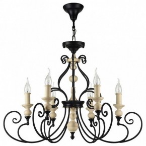 Подвесная люстра Maytoni Karina H631-PL-06-B в Набережных Челнах - naberezhnye-chelny.mebel24.online | фото 2