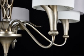 Подвесная люстра Maytoni Lillian H311-05-G в Набережных Челнах - naberezhnye-chelny.mebel24.online | фото 7