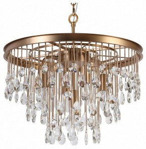 Подвесная люстра Maytoni Linn MOD091PL-05G в Набережных Челнах - naberezhnye-chelny.mebel24.online | фото 2
