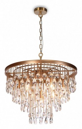 Подвесная люстра Maytoni Linn MOD091PL-07G в Набережных Челнах - naberezhnye-chelny.mebel24.online | фото 3