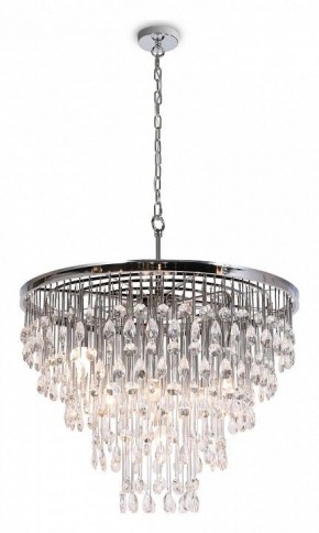 Подвесная люстра Maytoni Linn MOD091PL-09CH в Набережных Челнах - naberezhnye-chelny.mebel24.online | фото 2