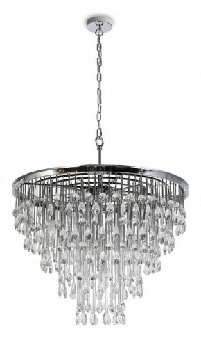 Подвесная люстра Maytoni Linn MOD091PL-09CH в Набережных Челнах - naberezhnye-chelny.mebel24.online | фото 4