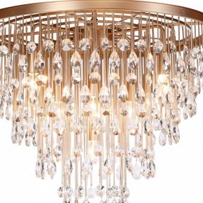 Подвесная люстра Maytoni Linn MOD091PL-09G в Набережных Челнах - naberezhnye-chelny.mebel24.online | фото 5