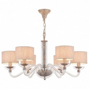 Подвесная люстра Maytoni Maryland ARM526PL-06GR в Набережных Челнах - naberezhnye-chelny.mebel24.online | фото 2
