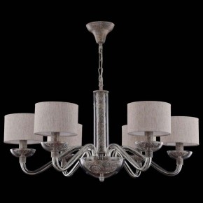 Подвесная люстра Maytoni Maryland ARM526PL-06GR в Набережных Челнах - naberezhnye-chelny.mebel24.online | фото 3