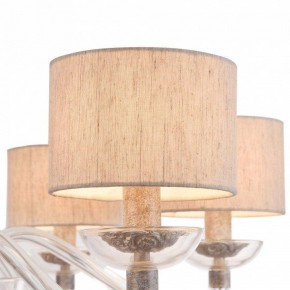 Подвесная люстра Maytoni Maryland ARM526PL-06GR в Набережных Челнах - naberezhnye-chelny.mebel24.online | фото 8