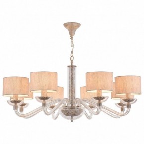 Подвесная люстра Maytoni Maryland ARM526PL-08GR в Набережных Челнах - naberezhnye-chelny.mebel24.online | фото 2