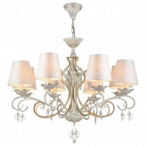 Подвесная люстра Maytoni Monile ARM004-06-W в Набережных Челнах - naberezhnye-chelny.mebel24.online | фото 3