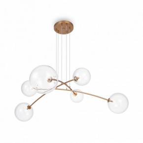 Подвесная люстра Maytoni Mood MOD172PL-06BS в Набережных Челнах - naberezhnye-chelny.mebel24.online | фото 3