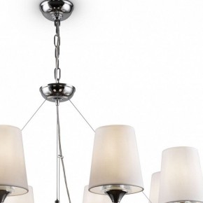 Подвесная люстра Maytoni Pantheon H021PL-08CH в Набережных Челнах - naberezhnye-chelny.mebel24.online | фото 5