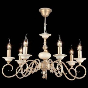 Подвесная люстра Maytoni Perla ARM337-07-R в Набережных Челнах - naberezhnye-chelny.mebel24.online | фото 4