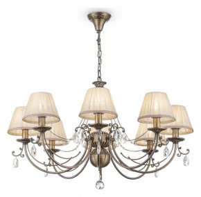 Подвесная люстра Maytoni Soffia RC093-PL-08-R в Набережных Челнах - naberezhnye-chelny.mebel24.online | фото 4