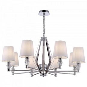 Подвесная люстра Maytoni Stein MOD038PL-08CH в Набережных Челнах - naberezhnye-chelny.mebel24.online | фото 2