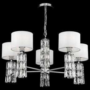 Подвесная люстра Maytoni Talento DIA008PL-05CH в Набережных Челнах - naberezhnye-chelny.mebel24.online | фото 3
