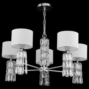 Подвесная люстра Maytoni Talento DIA008PL-05CH в Набережных Челнах - naberezhnye-chelny.mebel24.online | фото 4