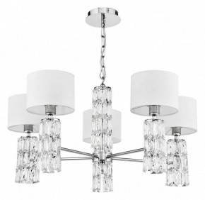 Подвесная люстра Maytoni Talento DIA008PL-05CH в Набережных Челнах - naberezhnye-chelny.mebel24.online | фото 6