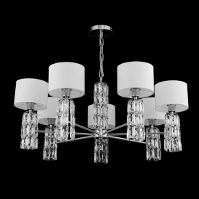 Подвесная люстра Maytoni Talento DIA008PL-07CH в Набережных Челнах - naberezhnye-chelny.mebel24.online | фото 3