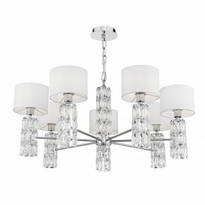 Подвесная люстра Maytoni Talento DIA008PL-07CH в Набережных Челнах - naberezhnye-chelny.mebel24.online | фото 5