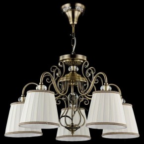 Подвесная люстра Maytoni Vintage ARM420-05-R в Набережных Челнах - naberezhnye-chelny.mebel24.online | фото 3