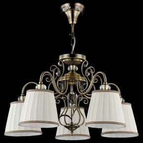 Подвесная люстра Maytoni Vintage ARM420-05-R в Набережных Челнах - naberezhnye-chelny.mebel24.online | фото 4