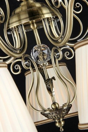 Подвесная люстра Maytoni Vintage ARM420-05-R в Набережных Челнах - naberezhnye-chelny.mebel24.online | фото 9