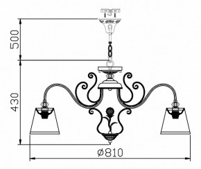 Подвесная люстра Maytoni Vintage ARM420-08-R в Набережных Челнах - naberezhnye-chelny.mebel24.online | фото 8