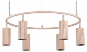 Подвесная люстра Moderli Cora V11068-6P в Набережных Челнах - naberezhnye-chelny.mebel24.online | фото