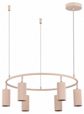 Подвесная люстра Moderli Cora V11068-6P в Набережных Челнах - naberezhnye-chelny.mebel24.online | фото 2