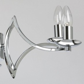 Подвесная люстра MW-Light Атмосфера 5 699011106 в Набережных Челнах - naberezhnye-chelny.mebel24.online | фото 7