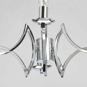 Подвесная люстра MW-Light Атмосфера 5 699011106 в Набережных Челнах - naberezhnye-chelny.mebel24.online | фото 8