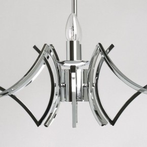 Подвесная люстра MW-Light Атмосфера 5 699011208 в Набережных Челнах - naberezhnye-chelny.mebel24.online | фото 10