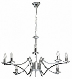 Подвесная люстра MW-Light Атмосфера 5 699011208 в Набережных Челнах - naberezhnye-chelny.mebel24.online | фото 2
