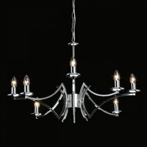 Подвесная люстра MW-Light Атмосфера 5 699011208 в Набережных Челнах - naberezhnye-chelny.mebel24.online | фото 3