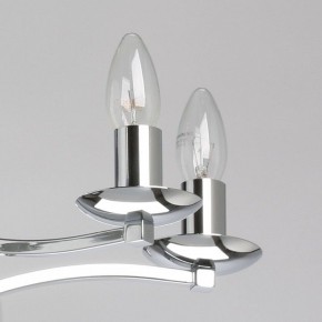 Подвесная люстра MW-Light Атмосфера 5 699011208 в Набережных Челнах - naberezhnye-chelny.mebel24.online | фото 4